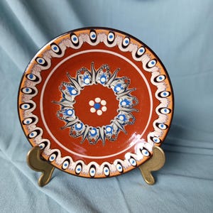 Vintage Bulgarian Troyan Ceramic Plate 7" - Wall Hanging