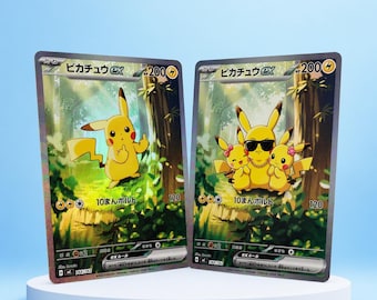 ドナルド・トランプ ピカチュウ GX VSTAR EX ポケモン カスタムカード
