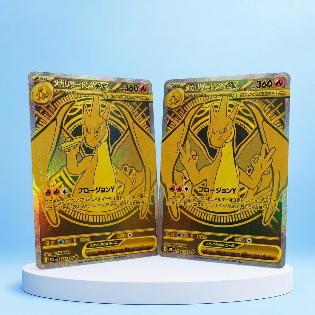 Charizard gold card - Etsy 日本