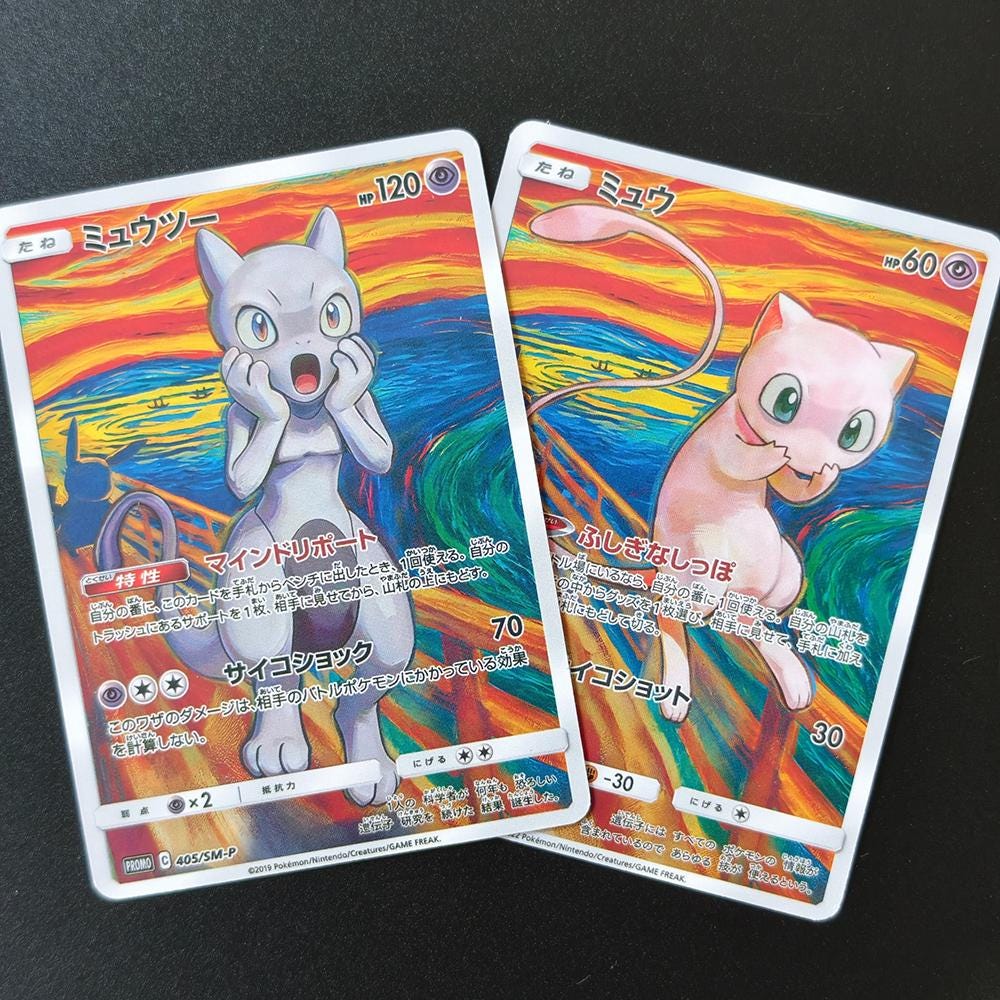 コミック・アニメ Bubble Mew Bubble Mew Japanese - Etsy