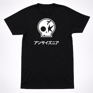 One Ok Rock Tshirt - Etsy