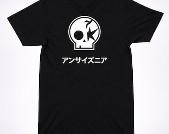 レア!! ONE OK ROCK Ambitions Japan Dome Tour 2018 バンドTシャツ M