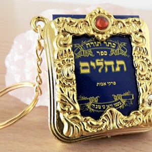 Hebrew Jewish Prayer Book of Psalms Key Chain, Real Psalms, Real Prayers, Tehilim, Souvenir,Present, Used in Jewish and Christian Prayers image 2