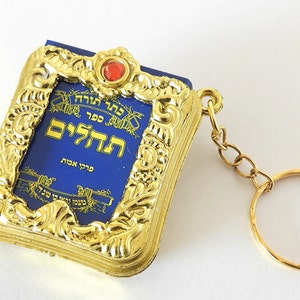 Hebrew Jewish Prayer Book of Psalms Key Chain, Real Psalms, Real Prayers, Tehilim, Souvenir,Present, Used in Jewish and Christian Prayers image 3