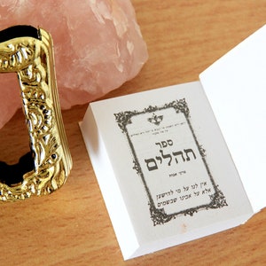 Hebrew Jewish Prayer Book of Psalms Key Chain, Real Psalms, Real Prayers, Tehilim, Souvenir,Present, Used in Jewish and Christian Prayers image 6