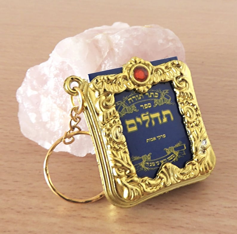 Hebrew Jewish Prayer Book of Psalms Key Chain, Real Psalms, Real Prayers, Tehilim, Souvenir,Present, Used in Jewish and Christian Prayers image 4