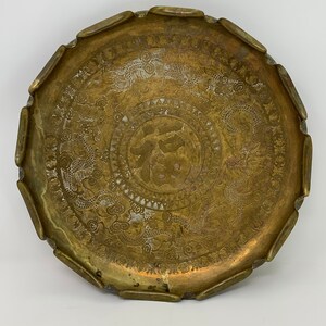 Vintage Solid Brass Serving Tray