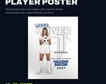 サッカー選手ポスターテンプレート｜Photoshop PSD スポーツバナー（16x20インチ、300 DPI）