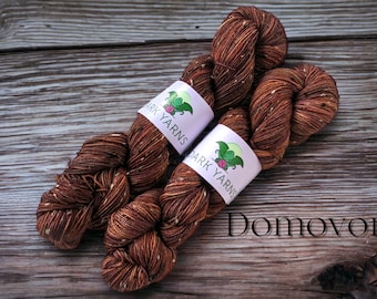 Domovoi | READY TO SHIP | reskeined for easy winding | hand dyed yarn | fingering weight yarn | sock yarn for knitters