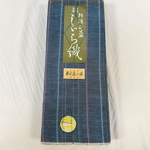 Unused Awa Shoai Shijira Cotton Fabric Bolt, Soft Indigo Blue Pink Check, 11.5m Uncut Japanese Textile, Original Labels