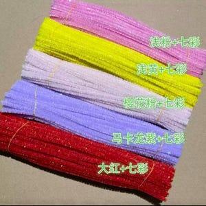 Premium Rainbow Pipe Cleaners Soft Flexible Chenille Craft Stems for DIY Arts Crafts, School Projects,Kids Adults 100 Peices Of Pipecleaners