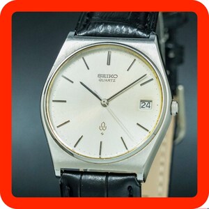 Seiko 7832 - Etsy