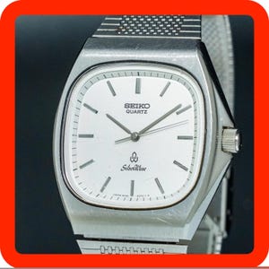 1982 seiko watch - Etsy 日本