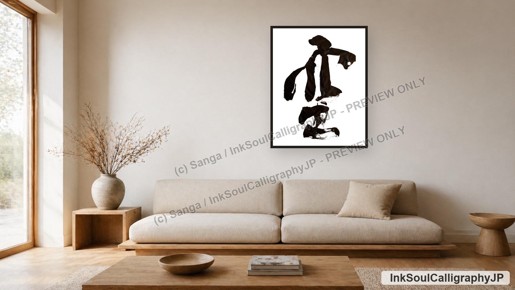 Kuu - Etsy