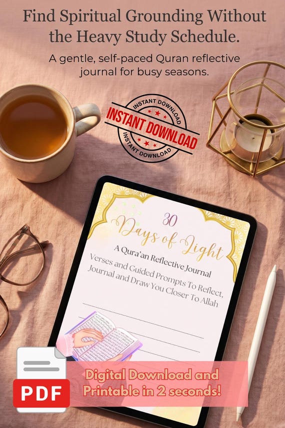 Quran Reflection Journal | 30 Days of Light | Islamic Digital Journal | Muslim Quran Study Workbook | Ramadan Reflection Printable PDF