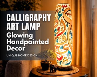 Hand Painted Camel Skin Lamp, Arabic Calligraphy Light, Pakistani Multani Decor, Islamic Boho Side Table Lamp, Gift Home Decor