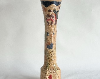 Vintage German Gerz Beer Stein | 18" Stein | Made in Japan