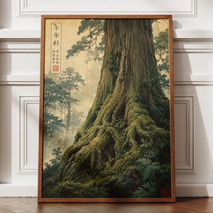 May include: A framed vertical wall art print featuring a detailed illustration of a massive, ancient tree with thick, moss-covered roots spreading across the forest floor. The scene includes misty woods in the background and Japanese calligraphy text.