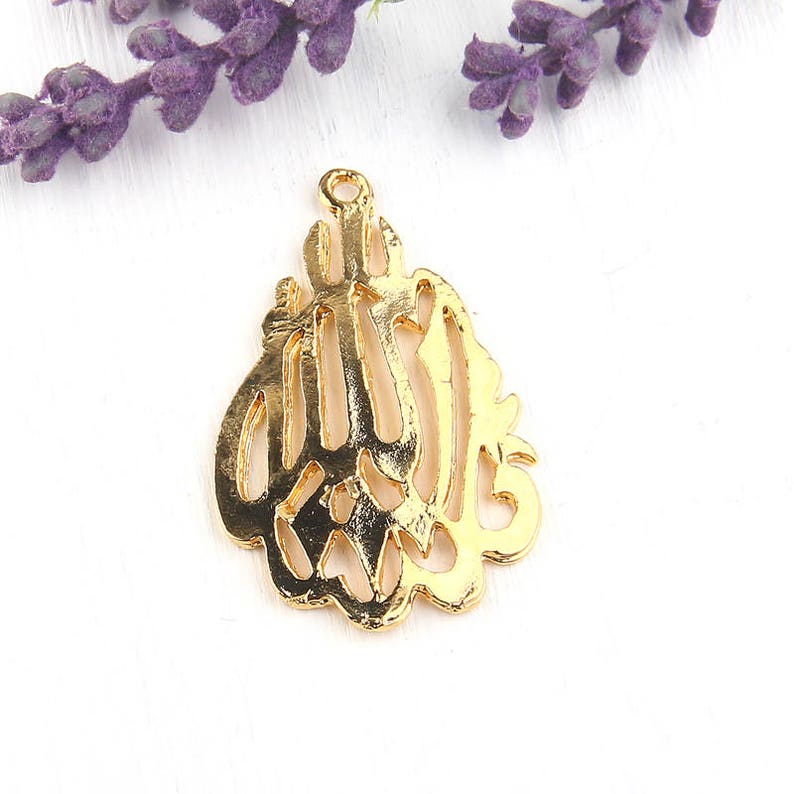 Arabic God/Allah Pendant, Arabic Jewelry Supplies, 1 piece // GP-498 image 2