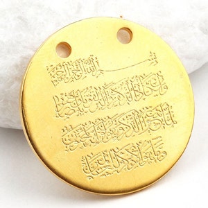 Round Gold Plated Arabic Pendant - Arabic Calligraphy - 1 piece - Jewelry Supplies // GPP-252
