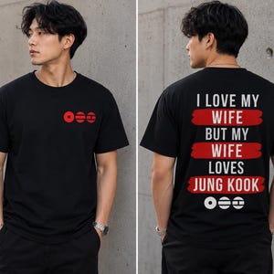 I Love Jung Kook Shirt - Etsy