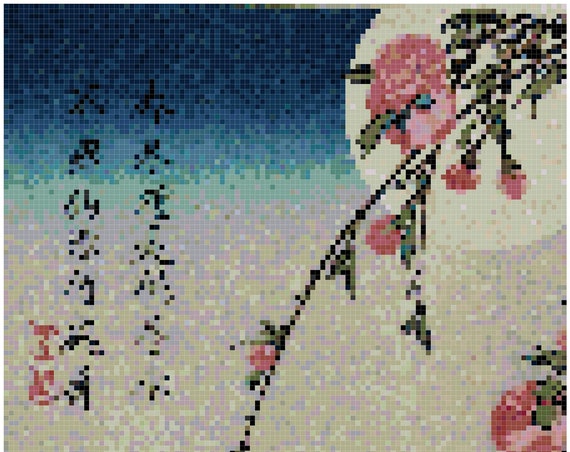 Hiroshige Moon Swallows and Peach Blossoms Counted Cross Stitch Pattern Chart PDF Download by Stitching Addiction