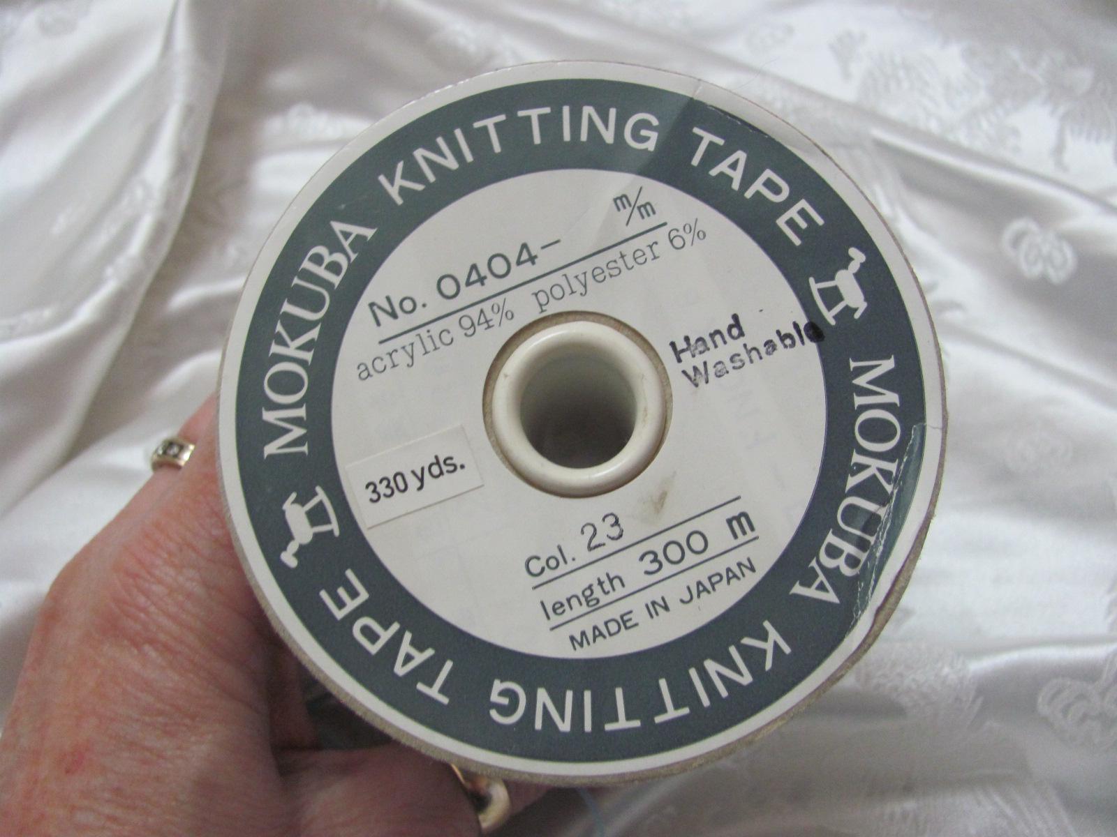 Mokuba Knitting Tape 2mm // Light Blue Sparkly Woven Satin Double