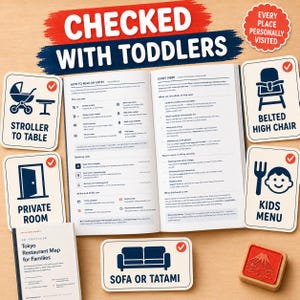 以下が含まれることがあります： Tokyo Restaurant Map for Familiesというタイトルの開かれたガイドブックと、Stroller to Table、Private Room、Belted High Chair、Kids Menu、Sofa or Tatamiなどのアイコンとテキストが書かれた情報カード、そして山の絵が描かれた赤いスタンプ。