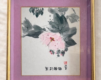 Vintage Asian Watercolor Hibiscus Painting Framed Shikishi Art 14 In