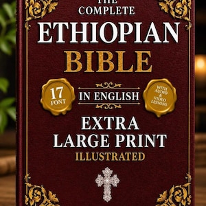 Ethiopian bible - Etsy 日本