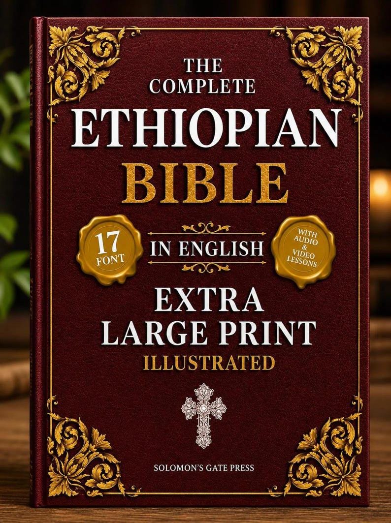 Ethiopian bible - Etsy 日本