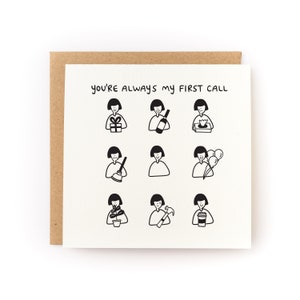 With You the Unknown Becomes an Adventure Letterpress Card – Kwohtations