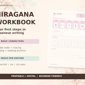以下が含まれることがあります： NodokaSketches、Hiragana Workbook、Your first steps in Japanese writing、46 basic characters、16 pages per edition、Printable + Digital | Beginner Friendlyというテキストが記載されたひらがな練習帳のデジタルPDF。