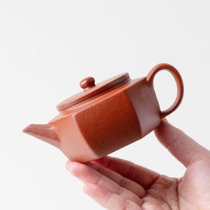 Handmade Yixing Zisha Teapot 110ml | Bafang Octagonal Tea Pot Gift | Zhu Ni Clay