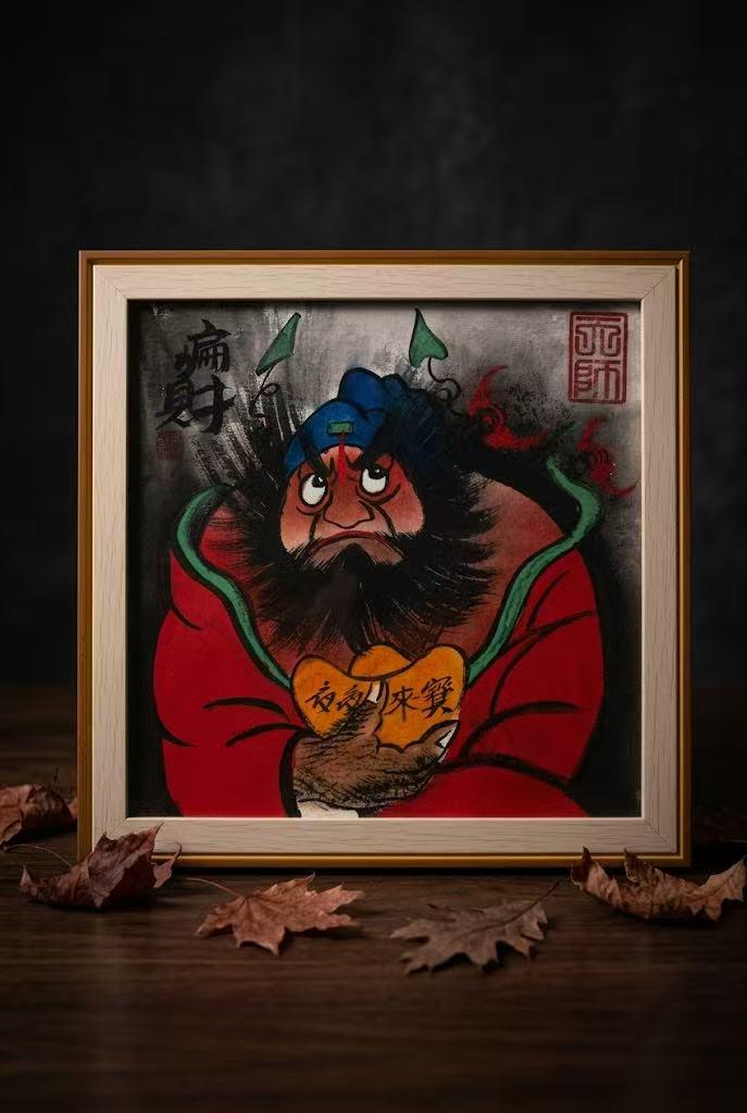 Zhong Kui Painting - Etsy