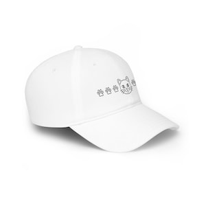 Cute Cat Face Paw Prints Cap - Minimalist Cat Lover Hat image 3