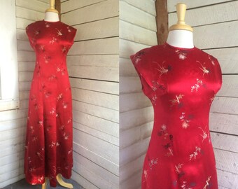 Red Satin Chinese Dress - maxi dress - embroidered - lined - back zipper - cap sleeves - long dress