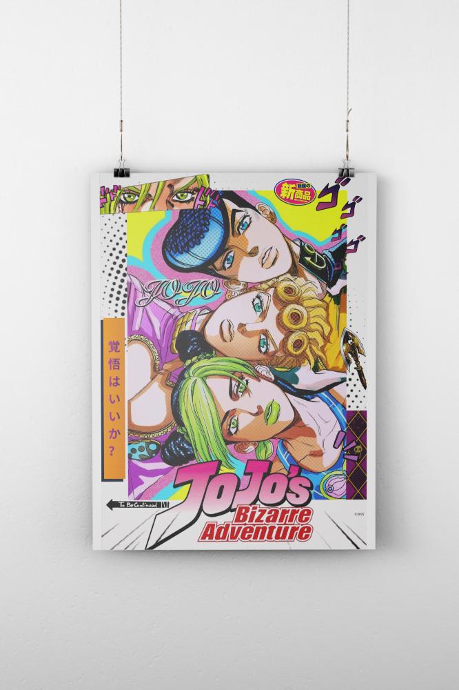 Jojo's bizarre adventure poster - Etsy 日本