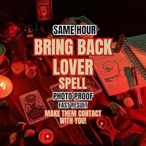 Bring Back Lover Spell | Reconciliation Ritual, Ex Partner Return (PDF Delivery)