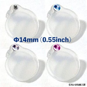 May include: Four clear, teardrop-shaped pendants with a small, colorful gem at the top. The gems are silver, blue, purple, and pink. Each pendant is approximately 0.55 inches in diameter. The text "Φ14mm (0.55inch)" is visible.