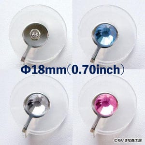May include: Four clear, round, suction cup hooks with decorative center jewels in silver, blue, pink, and clear. Each hook has a diameter of 0.70 inches (18mm) and a small metal tab.