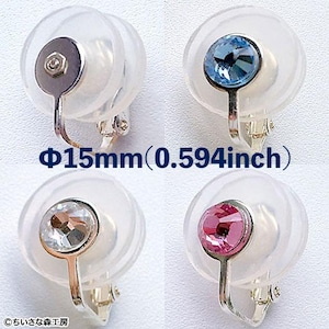 May include: Four clip-on earrings with clear, round backs and silver-colored metal components. Each earring features a different colored crystal: clear, light blue, pink, and a silver-colored metal disc. The text "Φ15mm(0.594inch)" is visible.