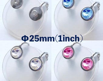 Clip-On Keloid Compression Earring: 1inch=Φ25mm, Silicone Lined, Pressure Scar Treatment ,Handmade in Japan