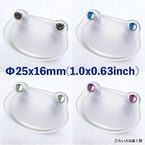 Teddy Face Keloid Compression Earring: Handgjorda smycken för ärrbehandling