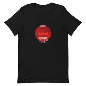 Solopreneur One Man Army | Japanese Bootleg Tee