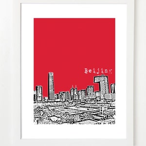 Beijing Skyline Art China City Skyline Series Poster Beijing China image 1