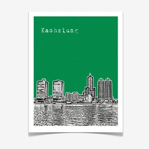 Kaohsiung Taiwan Poster City Skyline Art Print Kaohsiung City Harbor Art image 2