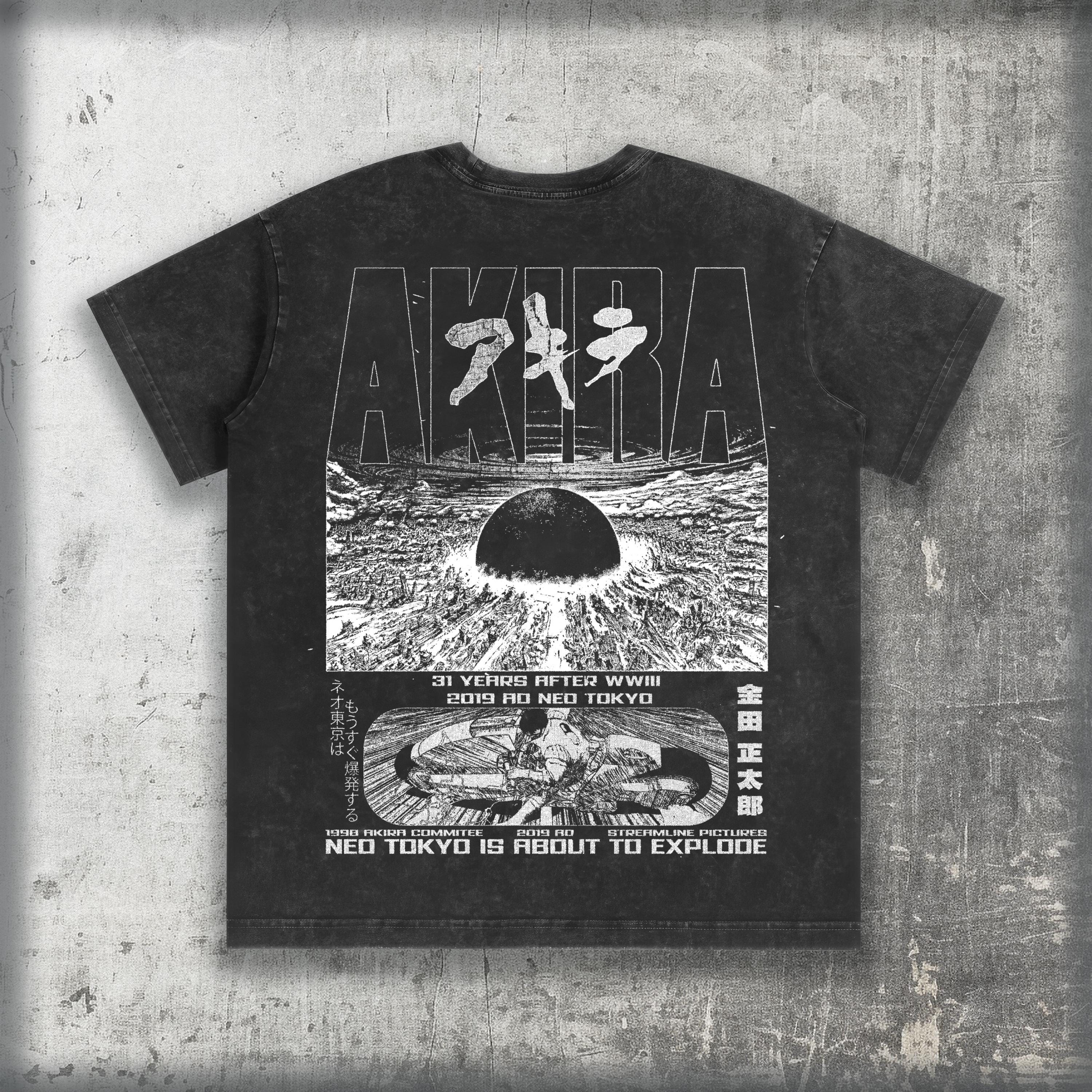 ヴィンテージ アキラ tシャツ - Etsy 日本