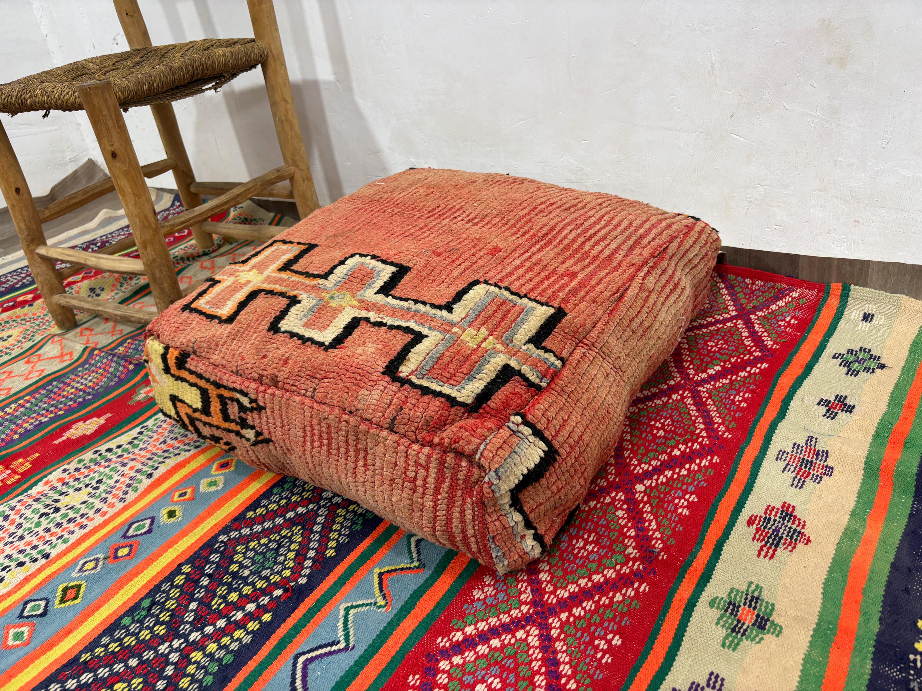 Vintage Square Floor Cushion - Etsy