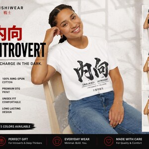 Camiseta de regalo para introvertidos, camiseta oscura minimalista japonesa, camiseta "Déjame en paz", camiseta para personas hogareñas, regalo divertido para antisociales para amigos.
